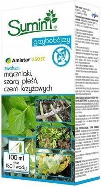 Фунгіцид Sumin Amistar 250 SC 100 мл (5907102011055) - зображення 1