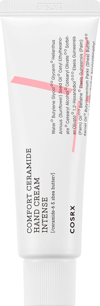 Krem do rąk Cosrx Balancium Comfort Ceramide kojący z ceramidami 50 ml (8809598453104) - obraz 1