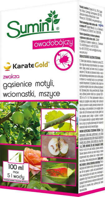 Інсектицид Sumin Karate Gold 100 мл (5907102009823) - зображення 1