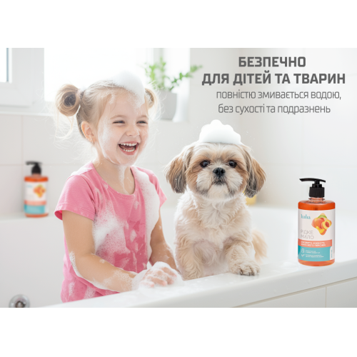 Жидкое мыло Luma Персик 5л - изображение 4