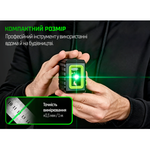 Уровень лазерный 2D, LL-2218 - изображение 13