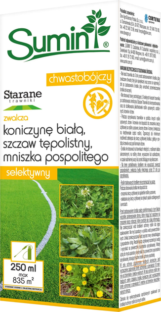 Гербіцид Sumin Доглянуті газони 250 мл (5907102008598) - зображення 1