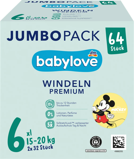 Підгузки Babylove premium 6 (15-20кг) 64шт - зображення 6