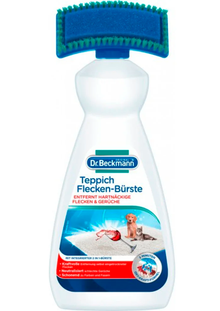 Пятновыводитель для ковров, оббивки мебели с щёткой Dr.Beckmann Teppich Flecken Burste, 650 мл - Фото 9 Пятновыводитель для ковров, оббивки мебели с щёткой Dr.Beckmann Teppich Flecken Burste, 650 мл - изображение 9