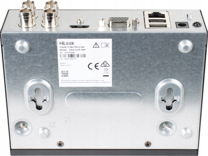 Sieciowy rejestrator wideo Hikvision Hilook DVR-2MP (SSD-DVR-2MP) - obraz 5