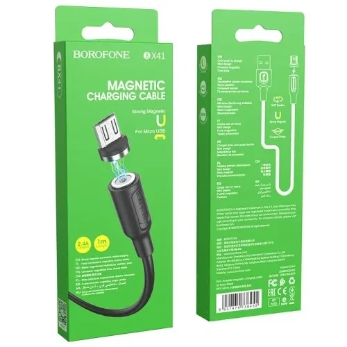 Кабель BOROFONE BX41 Amiable magnetic for Micro 2.4A/1m чорний - Фото 1 Кабель BOROFONE BX41 Amiable magnetic for Micro 2.4A/1m чорний - изображение 1