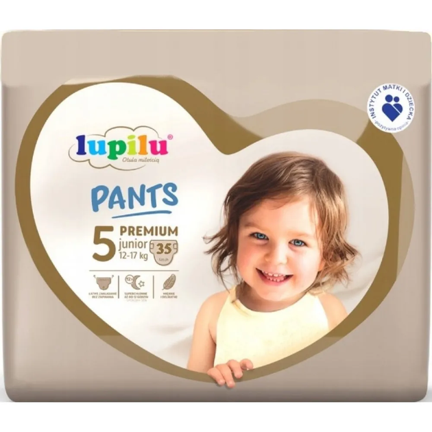 Подгузники-трусики 5 Lupilu premium (12-17кг) 35шт - Фото 7 Подгузники-трусики 5 Lupilu premium (12-17кг) 35шт - изображение 7