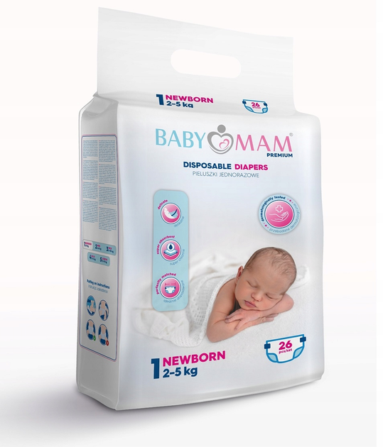 Подгузники BabyMam Extra Care newbornразмер 1 (2-5 кг) 26 шт - изображение 11
