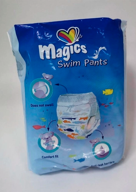 Подгузники-трусики для купания Magics Swim Pants S (3-8кг) 12шт - Фото 8 Подгузники-трусики для купания Magics Swim Pants S (3-8кг) 12шт - изображение 8