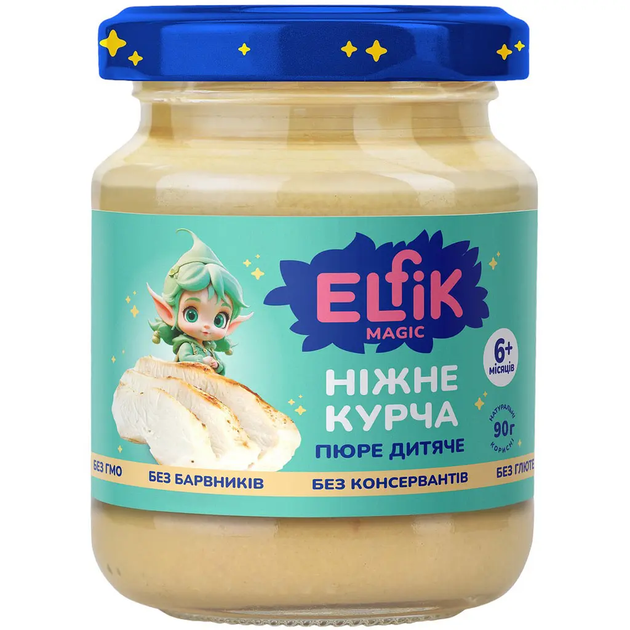 Пюре Elfik Magic нежный цыпленок 90 г - Фото 2 Пюре Elfik Magic нежный цыпленок 90 г - изображение 2