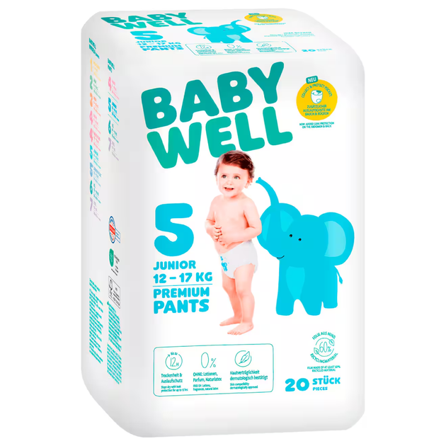 Детские подгузники-трусики Babywell Junior 5 (12–17 кг) 20 шт - изображение 7