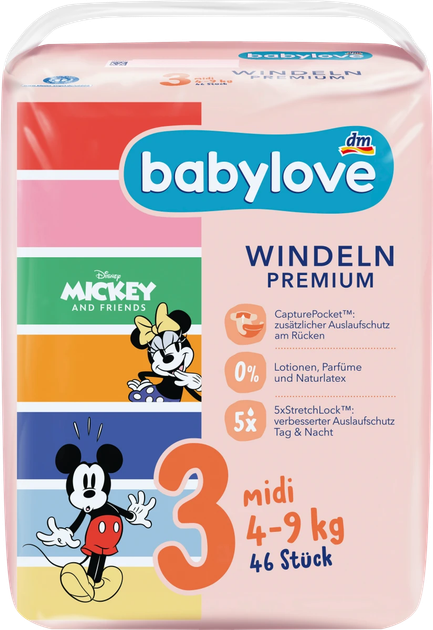 Подгузники Babylove 3 (4-9кг) 46шт - Фото 10 Подгузники Babylove 3 (4-9кг) 46шт - изображение 10