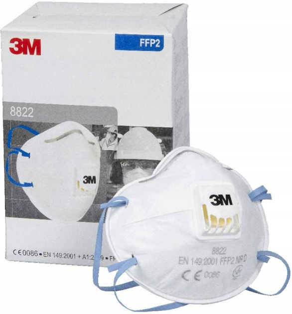 Респіратор з клапаном 3M 8822C3 Білий 3 шт (5902658102059) - зображення 2