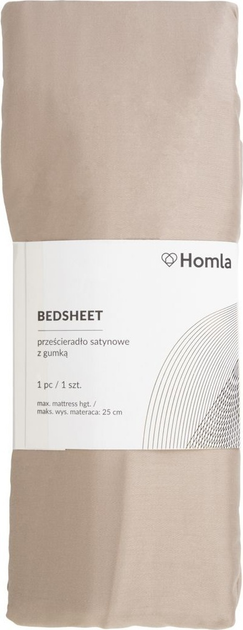 Простирадло Homla Basic Danielle сатинове Бежеве 90 x 200 см (5904183855349) - зображення 1
