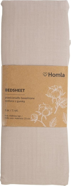 Простирадло Homla Basic Lauko ранфорс Бежеве 140 x 200 см (5904183855295) - зображення 1