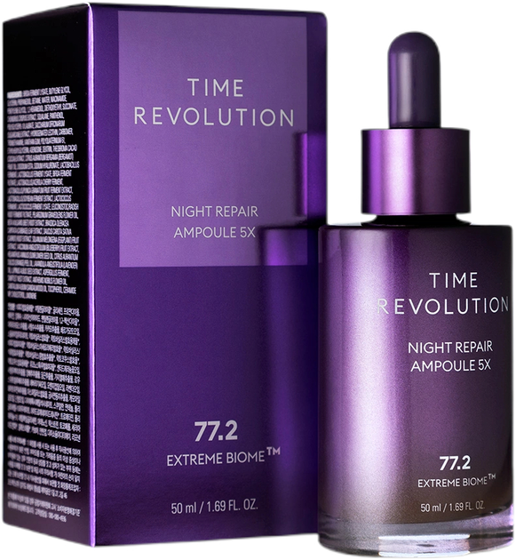 Serum do twarzy Missha Time Revolution Night Repair Ampoule 5X na noc 50 ml (8809747922031) - obraz 2