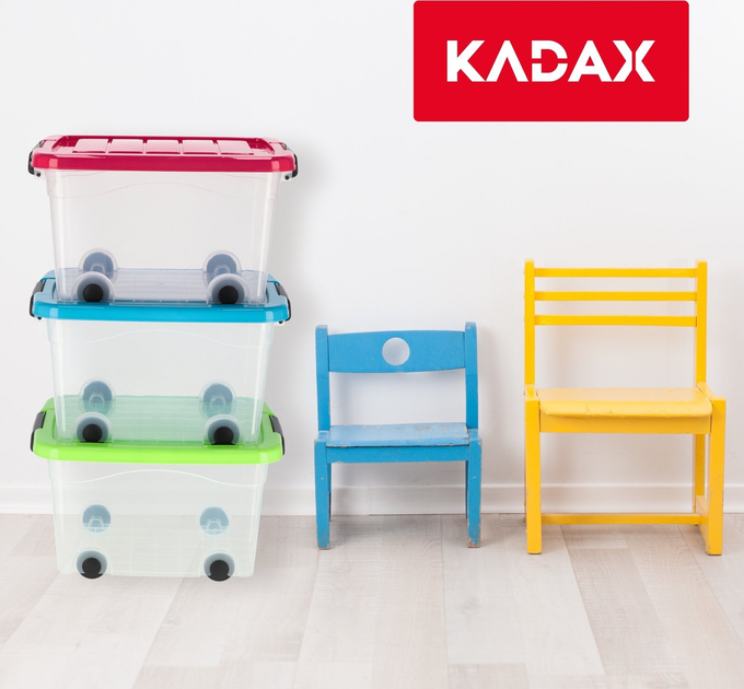 Кошик-органайзер Kadax з кришкою на колесах 40 л (5903699425848) - зображення 7