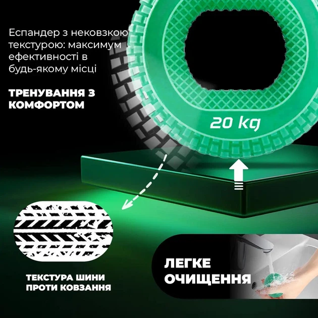 Еспандер кистьовий силіконовий PowerPlay PP-4333 Hand Grip Medium 20 кг зелений - Фото 8 Еспандер кистьовий силіконовий PowerPlay PP-4333 Hand Grip Medium 20 кг зелений - изображение 8