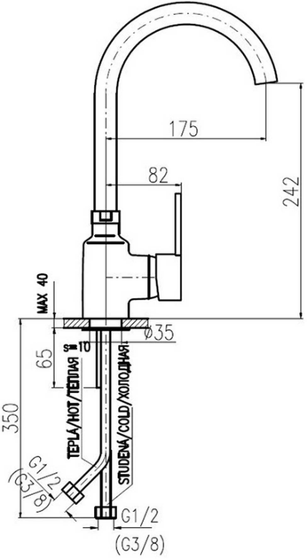 Bateria kuchenna Domoletti Zambezi DZA007.5/4 - obraz 2