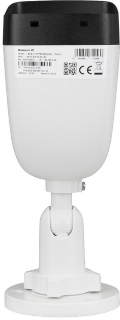IP-камера BCS View BCS-V-TIP16FSR3L3(2) - зображення 4