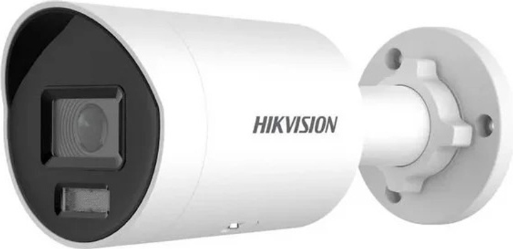 Kamera IP Hikvision DS-2CD2087G2H-LIU/SL(2.8mm)(eF) PL - obraz 1