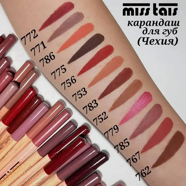 Карандаш для губ Miss Tais 782 розово-коричневый - Фото 5 Карандаш для губ Miss Tais 782 розово-коричневый - изображение 5