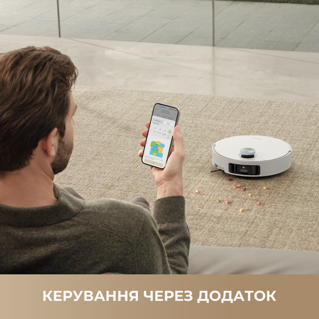 Робот-пилосос миючий Dreame Bot L50 Pro Ultra - зображення 13