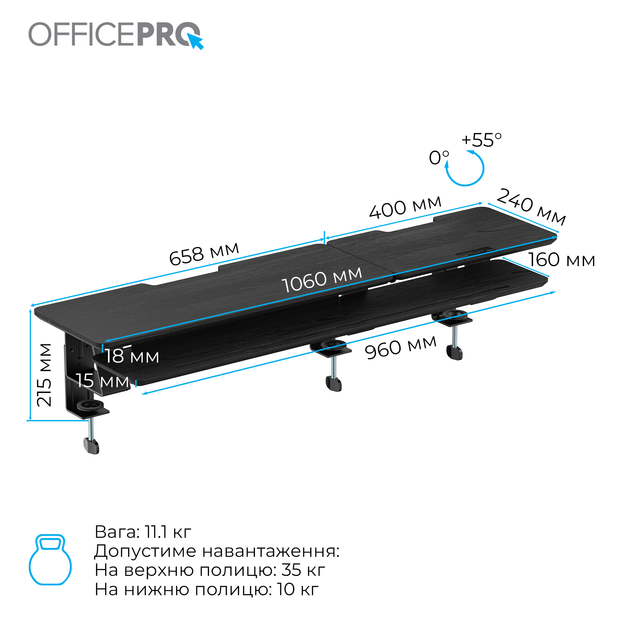 Підставка для ноутбука OfficePro MR260B Wood Black (MR260B) - Фото 12 Підставка для ноутбука OfficePro MR260B Wood Black (MR260B) - зображення 12
