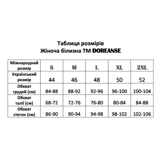 Термободі з довгим рукавом Doreanse 12475 M Чорний - зображення 3