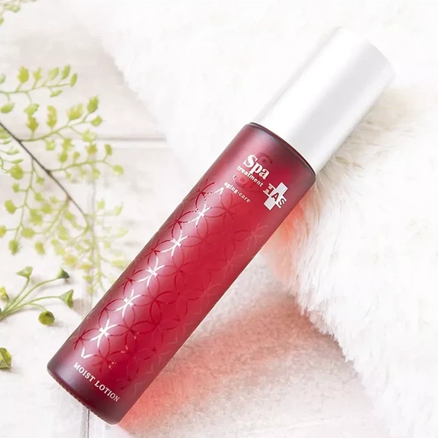 SPA TREATMENT HAS Moist Lotion зволожуючий лосьйон, 120 мл - зображення 4