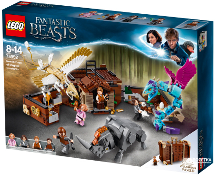 Harry potter hot sale lego 75952