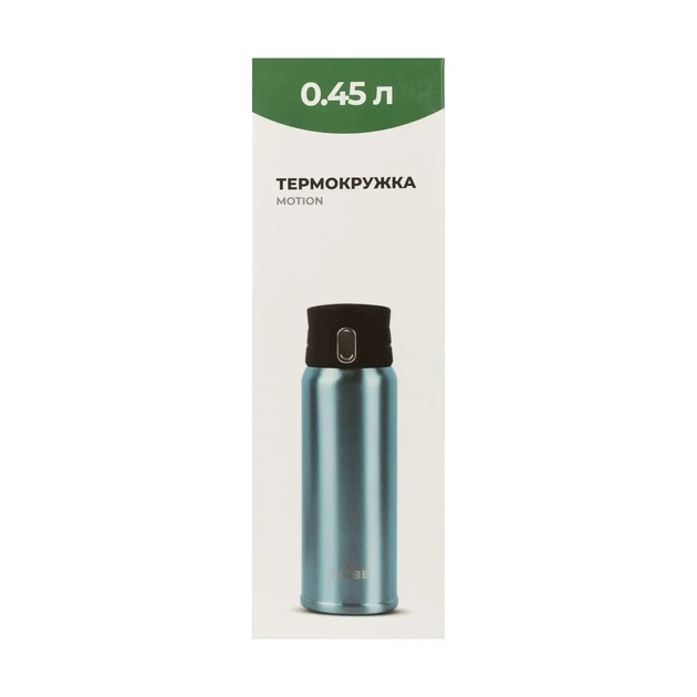 Термокружка Tribe Motion 0,45 л T-DD-0015 aqua,T-DD-0015-aqua - изображение 6