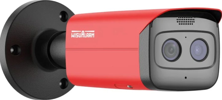 Kamera IP WISUALARM  HY-FT431LFP-TD1F4 (HY-FT431LFP-TD1F4) - obraz 1