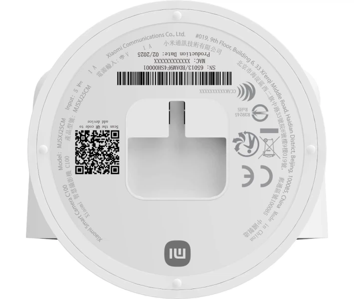 IP-камера Xiaomi Smart Camera C100 BHR07VOGL (BHR07VOGL) (1155532) - изображение 7