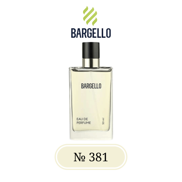 Парфюм для женщин BARGELLO 381, версия BVLGARI OMNIA CRYSTALLINE. - изображение 2