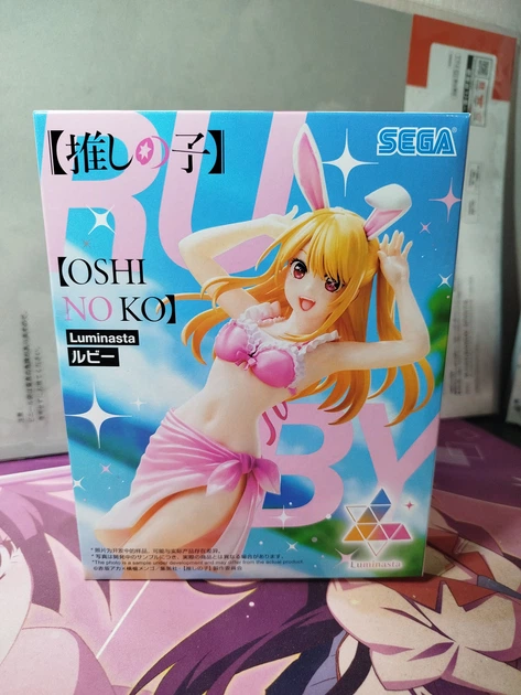 Фігурка SEGA Рубі аніме Зіркове дитя Luminasta Ruby Hoshino