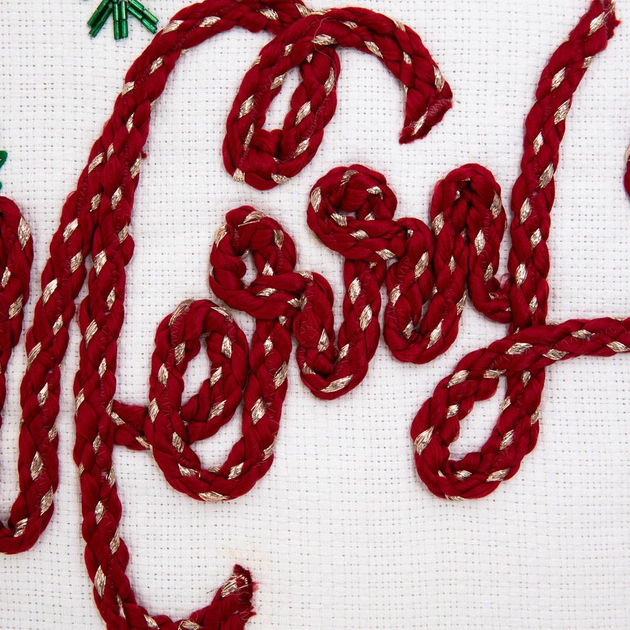 Poszewka Homla Merry z wyszywanym napisem Beżowa 45 x 45 cm (5904183862767) - obraz 4