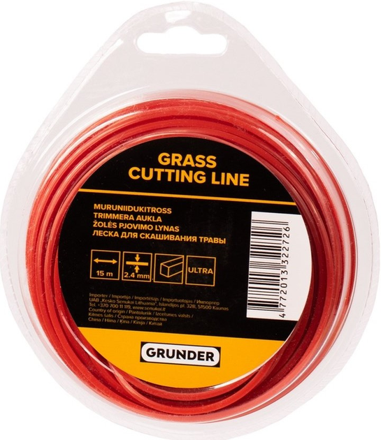 Żyłka do trymera Grunder 15 m x 2.4 mm (SQUARE_PRO_2.4_X) - obraz 1
