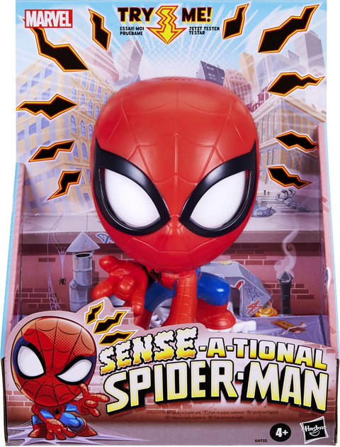 Фігурка Hasbro Marvel Spider-Man 15 см G0732 (5010996338617) - зображення 1