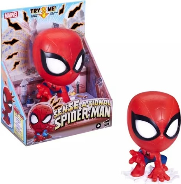 Фігурка Hasbro Marvel Spider-Man 15 см G0732 (5010996338617) - зображення 2