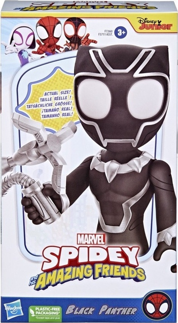Фігурка Hasbro Spidey and his Amazing Friends Black Panther Hero 23 см F7260 (5010994196264) - зображення 1