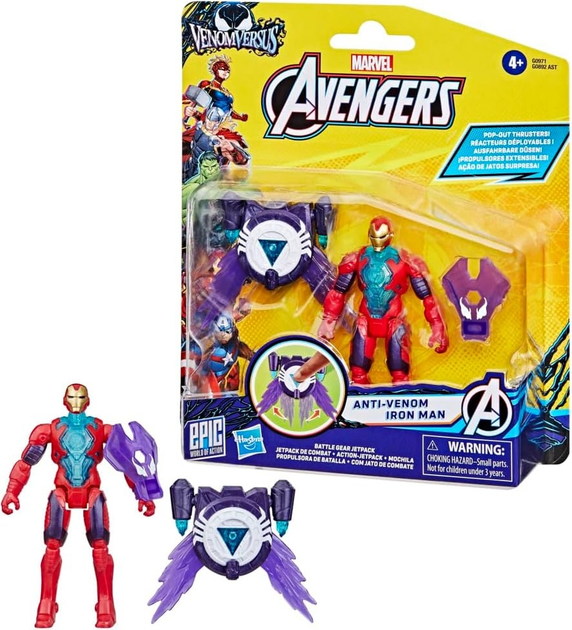 Фігурка Hasbro Epic World Marvel Avengers Anti-Venom Iron Man 4 10 см G0971 (5010996283832) - зображення 2
