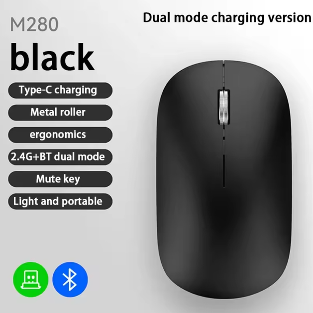 Мышь беспроводная с аккумулятором, Bluetooth блютуз компьютерная мышка DS-M-280 Черная - Фото 1 Мышь беспроводная с аккумулятором, Bluetooth блютуз компьютерная мышка DS-M-280 Черная - изображение 1