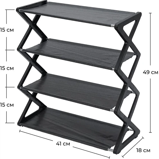 Етажерка для взуття FABRIKA HOME COMPACT - изображение 6