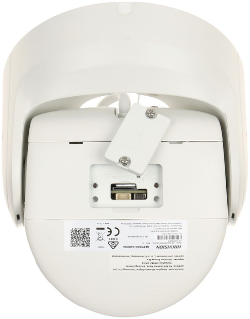 IP-камера Hikvision DS-2CD2387G2P-LSU/SL (4mm) (C) PL - зображення 6