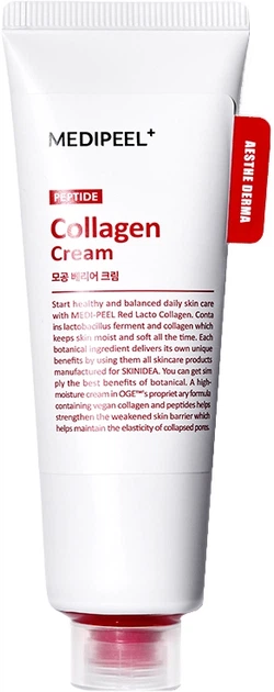 Захисний крем для обличчя Medi Peel Red Lacto Peptide Collagen Barrier Cream 80 мл - Фото 1 Захисний крем для обличчя Medi Peel Red Lacto Peptide Collagen Barrier Cream 80 мл - изображение 1