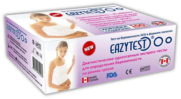 Тест для определения беременности "EAZYTEST" № 100 (BP00031) - изображение 1