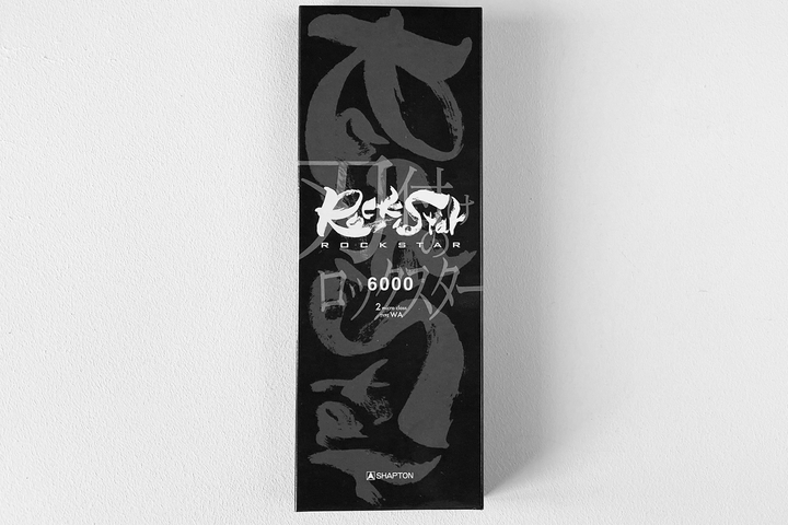 Японский водный точильный камень Shapton RockStar 6000 грит 210 x 70 x 11 мм (60517) - изображение 2