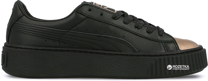 Puma basket clearance metallic