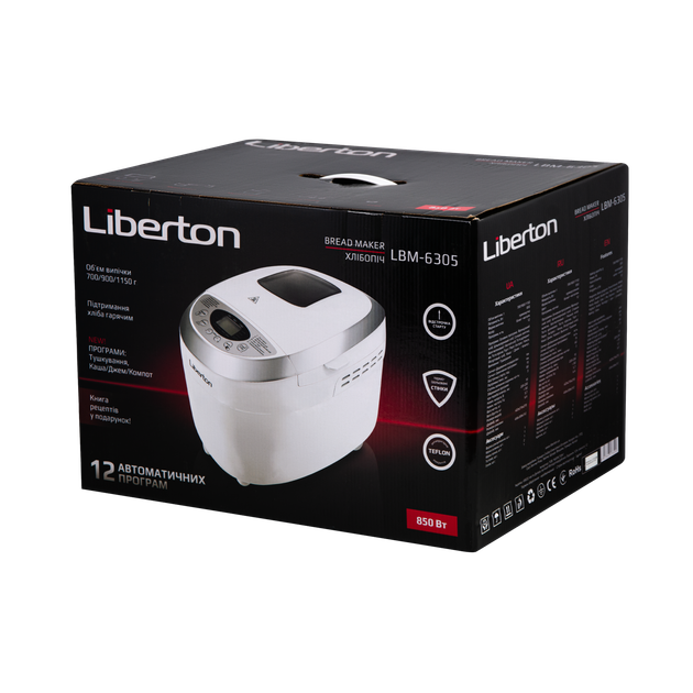 Хлебопечь LIBERTON LBM-6305 - изображение 6